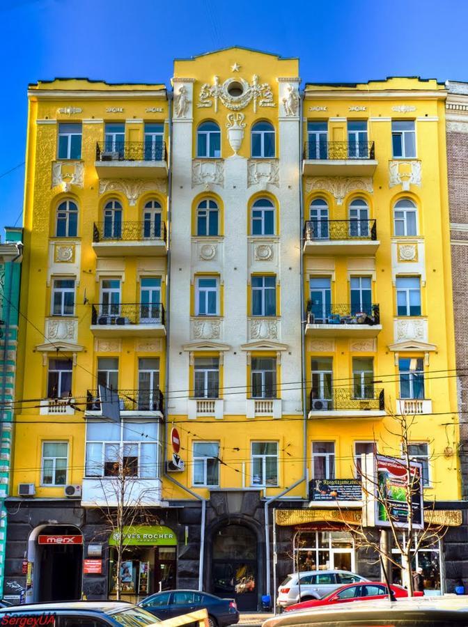 Best View Apt Kiew Exterior foto